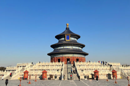 Beijing: Forbidden City and Tian'anmen Square Walking Tour