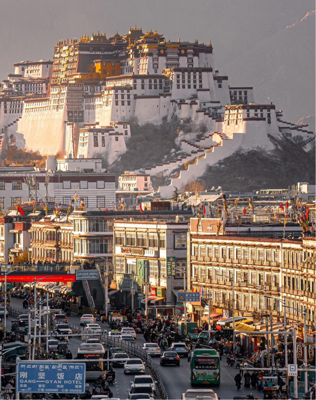 Holy Lhasa Cultural Immersion Tour | 4 Days 3 Nights