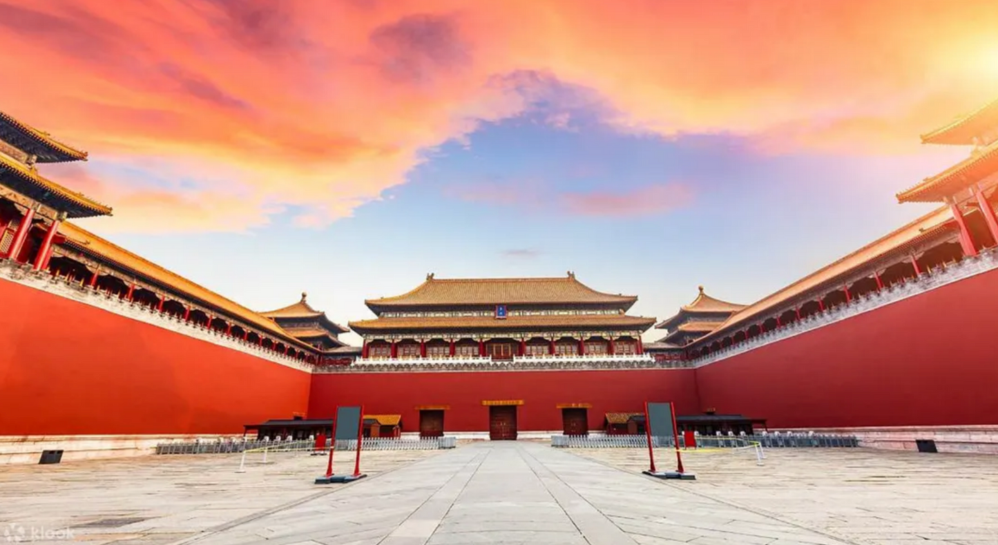 Beijing: Palace Museum (Forbidden City) Half-Day Tour