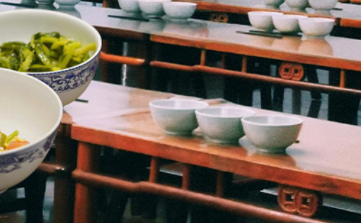 Emei Mountain Buddhist Culture: One-Day Zen Awakening