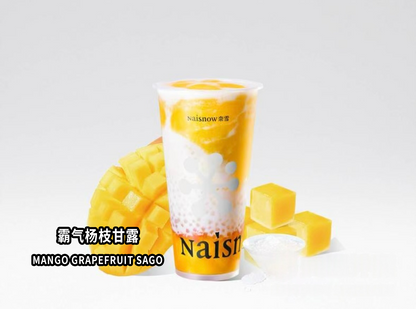 Mango Grapefruit Sago