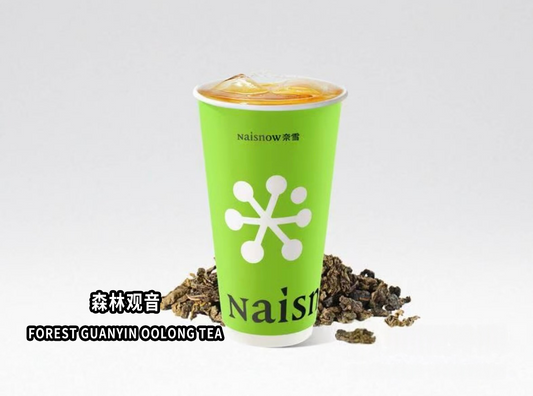 Forest Guanyin Oolong Tea