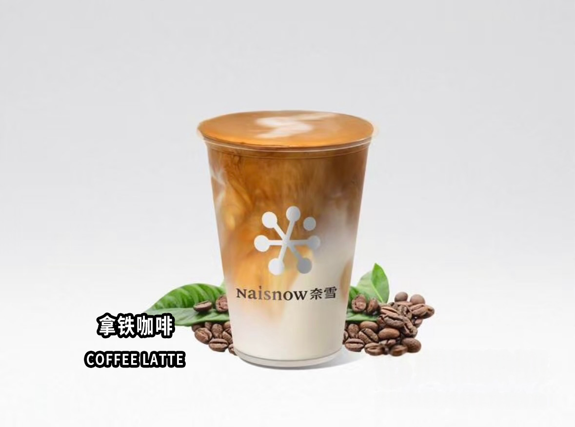 Coffee Latte
