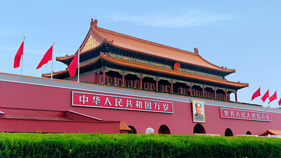 Beijing: Top 6 Highlights All Inclusive 2-Day Private Tour