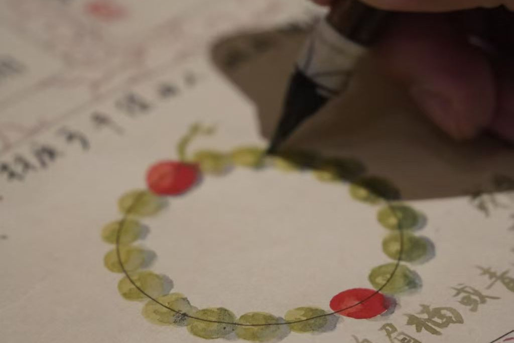 Special Beaded Harmony：Uncover Chinese Five Elements Philosophy