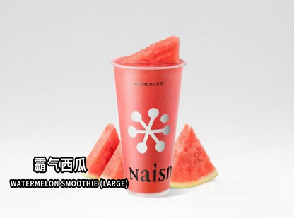 Watermelon smoothie (large)