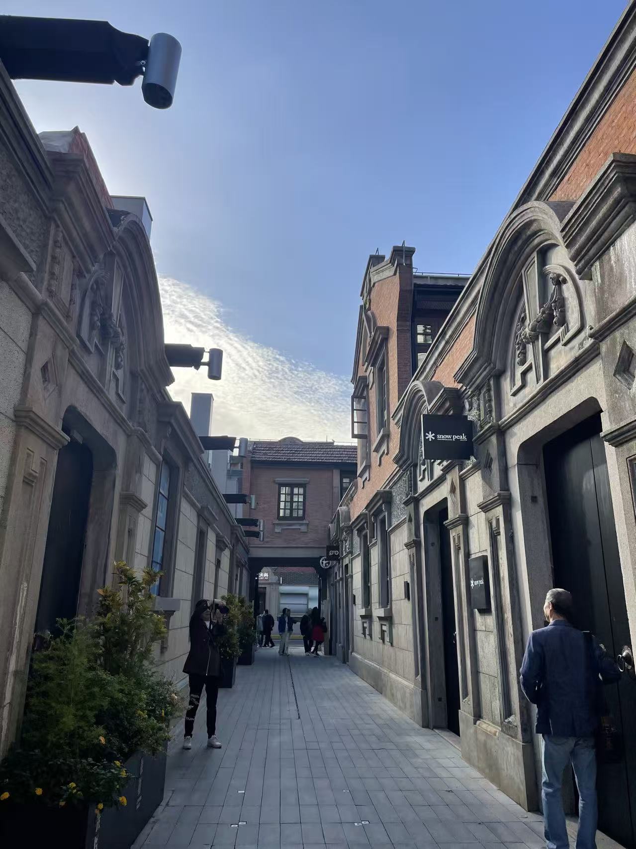 Shanghai: Hidden Gems & Historic Charms City Walk | Private Tour