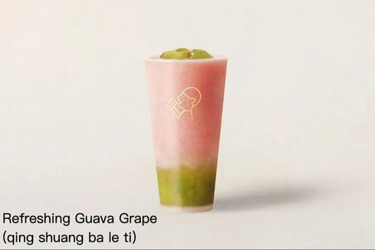 Refreshing Guava Grape Blend (qing shuang ba le pu)