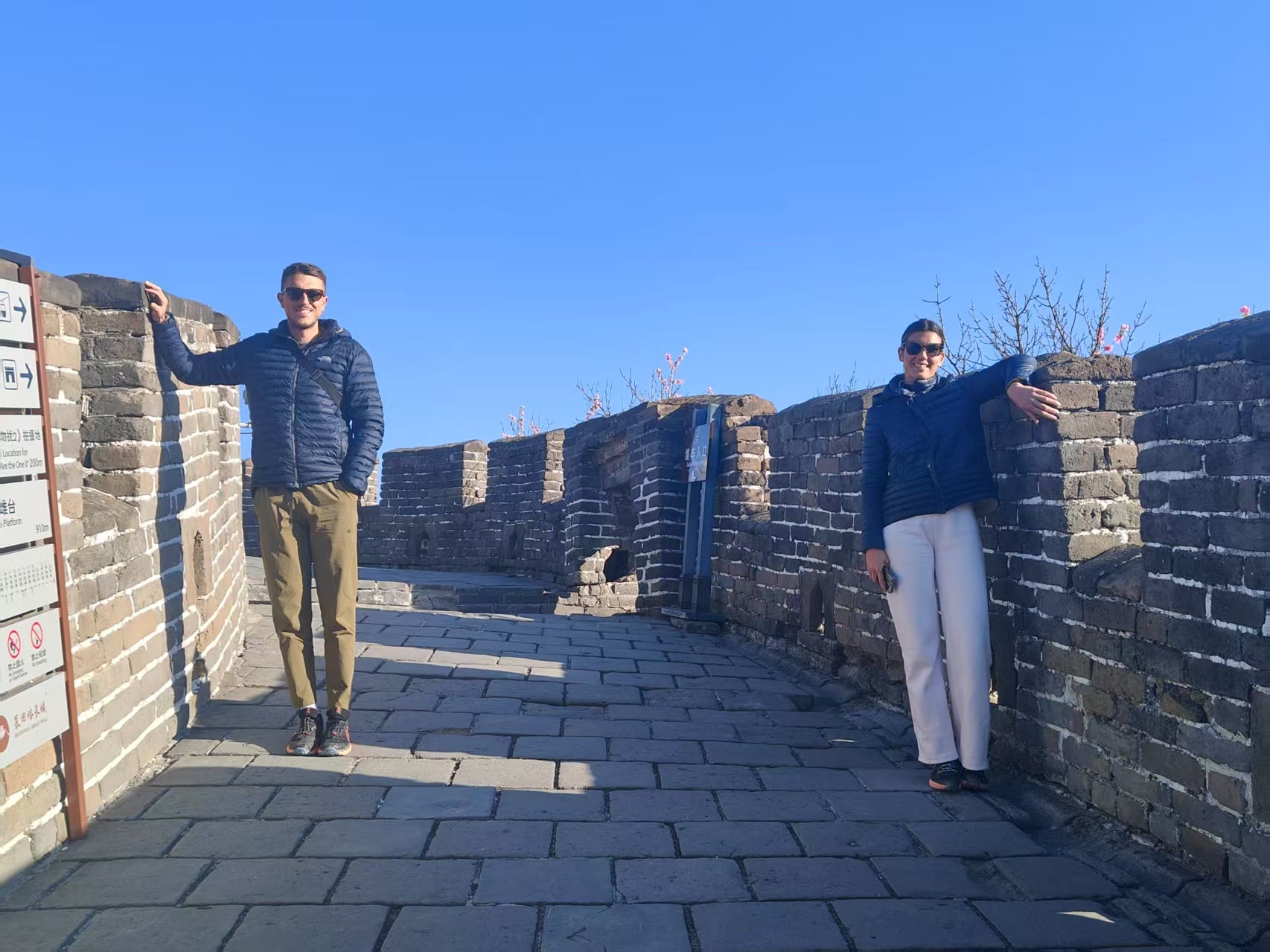 Beijing Exclusive One-Day Private Tour: Tiananmen Square, Forbidden City, and Mutianyu Great Wall