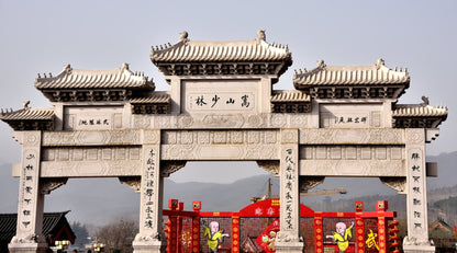 Beijing-Shaolin Temple: A One-Day High-speed Rail Cultural Expedition