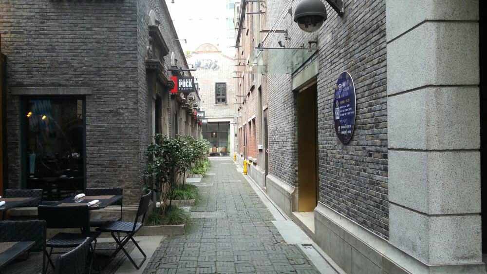 Shanghai: Former Jewish Ghetto Walking Tour