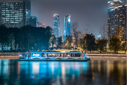 Chengdu:Chengdu Night Cruise Tour including Hotpot Dinning Experience