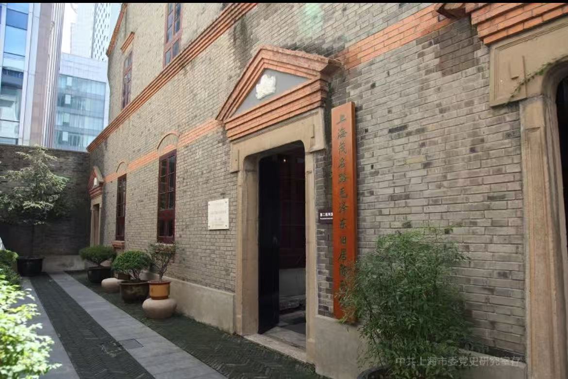 Shanghai: Hidden Gems & Historic Charms City Walk | Private Tour