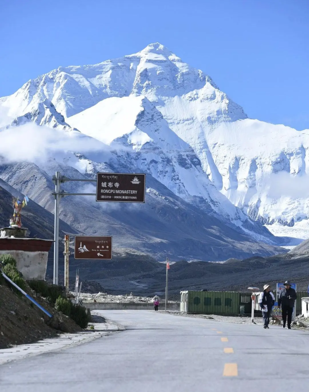 Tibet Journey to the Roof of the World: Lhasa & Everest Base Camp | 7 Days 6 Nights