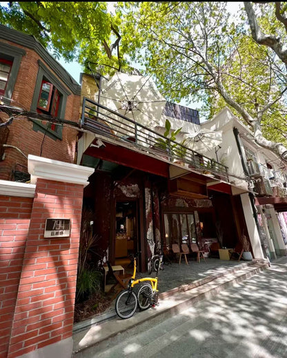 Shanghai: Hidden Gems & Historic Charms City Walk | Private Tour