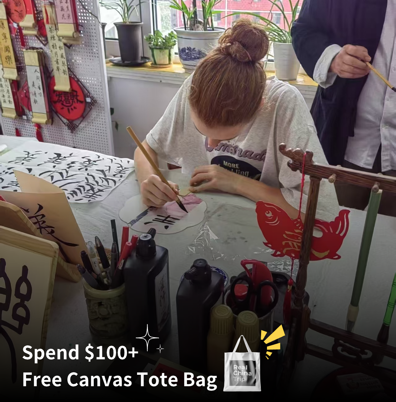 Beijing: Chinese Calligraphy-Discover World Intangible Cultural Heritage