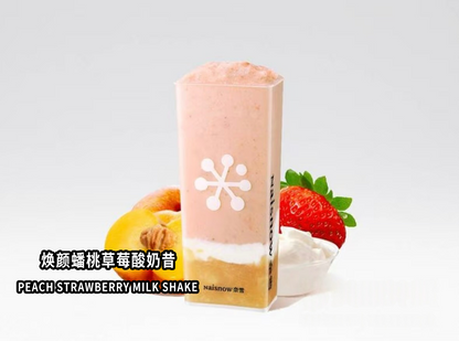 Peach Strawberry Milk Shake