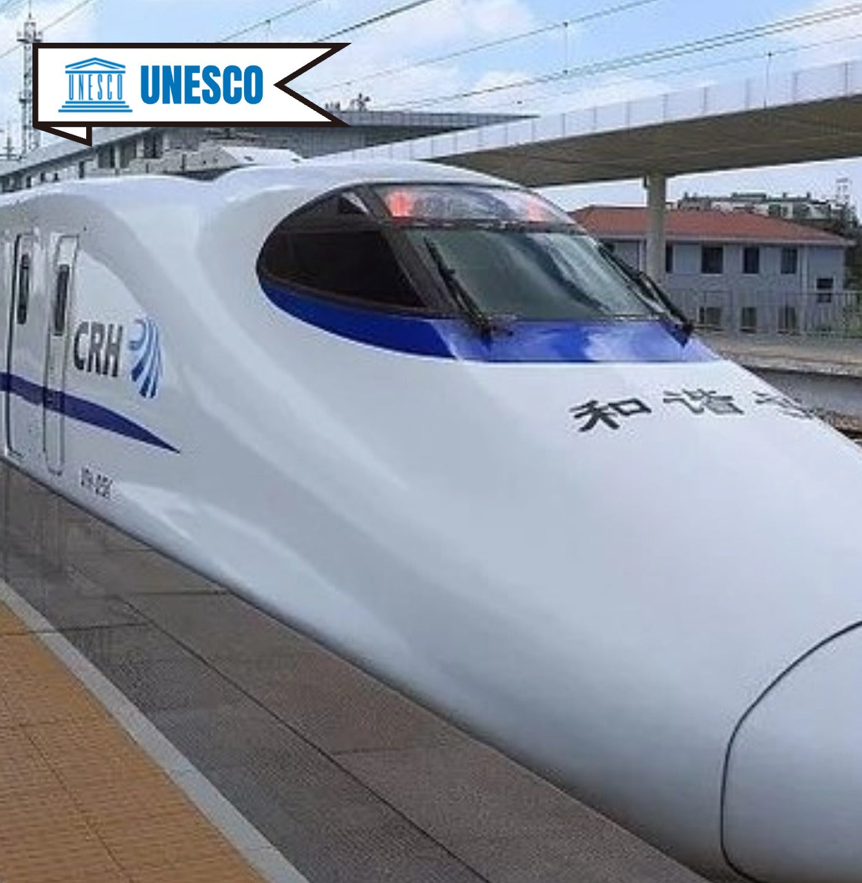 From Chengdu: to Emeishan Mountain by Bullet Train