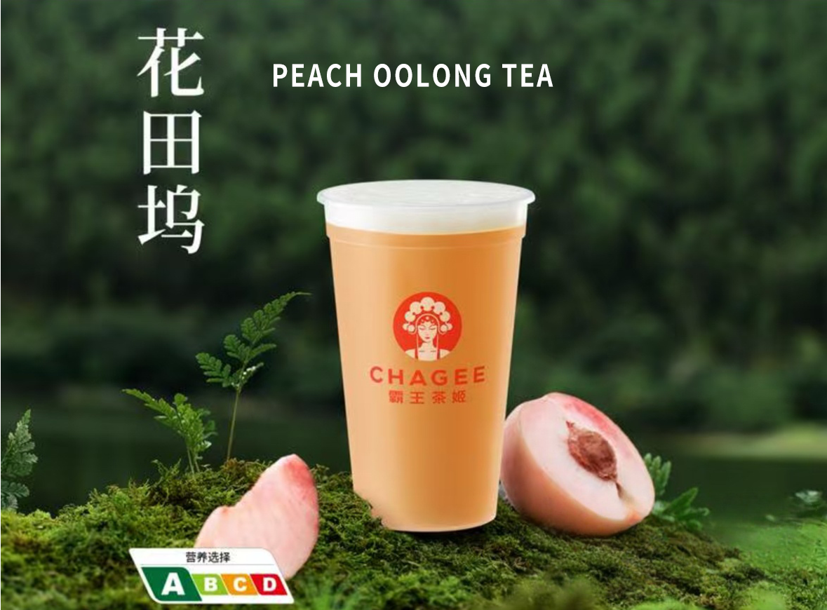 Peach Oolong Tea