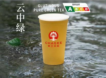 Glutinous Pure Green Tea