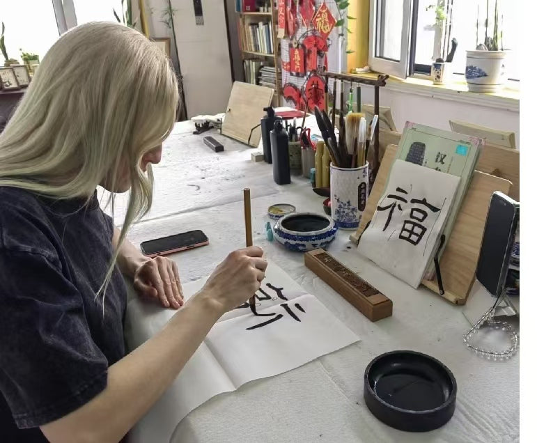 Beijing: Chinese Calligraphy-Discover World Intangible Cultural Heritage