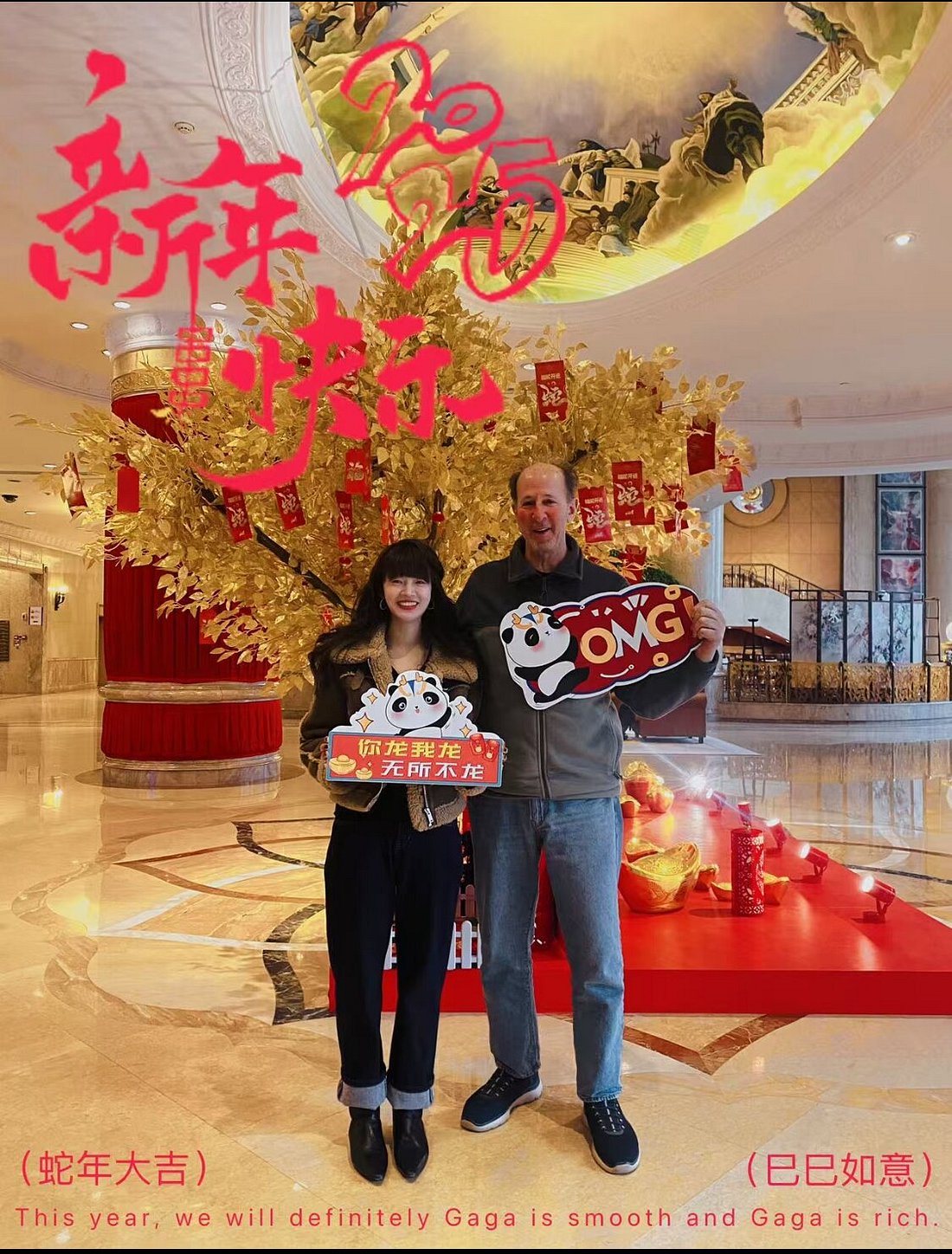 Chengdu:Chengdu Night Cruise Tour including Hotpot Dinning Experience