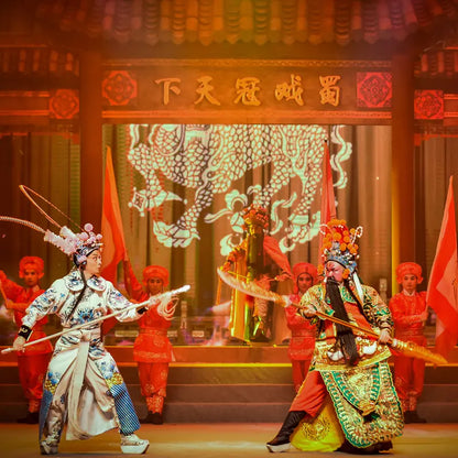 Sichuan Culture Opera Show Experience at Furong Guocui Indoor Theater